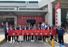 บทจ.รุ่นที่ 1 ดูงาน Zhengzhou International Land Port และ Jingdong Express