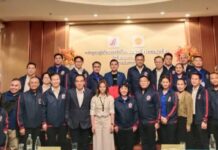 บทจ.1 เชิญ“สมชัย”จาก AIS บรรยายเรื่อง “การเปลี่ยนแปลงทางดิจิทัล:หัวใจของธุรกิจ”