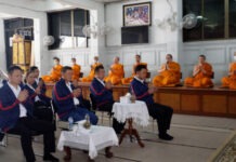 หลักสูตร บทจ. 1 ร่วมน้อมรำลึกเนื่องในวันคล้ายวันสวรรคต พระบาทสมเด็จพระบรมชนกาธิเบศร มหาภูมิพลอดุลยเดชมหาราช บรมนาถบพิตร