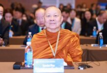 สมเด็จธงชัยรับรางวัล “ผู้จุดประกายแห่งสถาบันขงจื่อ”