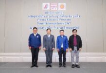 สมาคมผู้สื่อข่าวไทย-จีน เตรียมจัดทำภาพยนตร์สารคดี 50 ปีไทย-จีน เอกอัครราชทูตจีนประจำประเทศไทยให้เกียรติร่วมงานแถลง