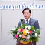 LINE_ALBUM_30-11-2567_241202_1