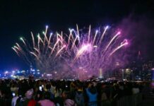 HongKong WinterFest เทศกาลส่งท้ายปีเก่าต้อนรับปีใหม่ 2025 ณ ฮ่องกง