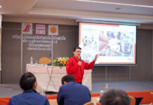 หลักสูตรผู้บริหารรุ่นใหม่ธุรกิจไทย-จีน รุ่นที่ 1 จัดบรรยายเรื่อง E-Commerce วิกฤตคือโอกาส