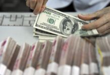 ธนาคารจีนรายงาน ‘ขาดดุลการชำระบัญชีเงินตราต่างประเทศ’ เดือนมกราคม