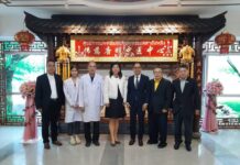 มสธ. จับมือสมาคมผู้สื่อข่าวไทย-จีน และผู้แทนการค้ามณฑลกานซู่ฯ เสริมความร่วมมือด้านการแพทย์แผนไทยและจีน