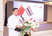 โหมโรงยิ่งใหญ่ ภาพยนตร์สายใยรักสองแผ่นดิน : 50 ปี สายใยมิตรภาพไทย-จีน โดย สมาคมผู้สื่อข่าวไทย-จีน และ มูลนิธิปัญญาวุฒิ