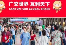 งาน Canton Fair ครั้งที่ 137 ปิดฉากลงด้วยจำนวนผู้ซื้อจากต่างประเทศสูงเป็นประวัติการณ์