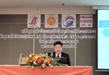 ดร.ณรงค์ศักดิ์ พุทธพรมงคล ประธานกรรมการหอการค้าไทย-จีน บรรยายในหัวข้อ “สงครามการค้ากับระเบียบโลกที่เปลี่ยนไป”