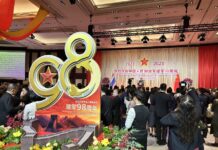 นายกสมาคมผู้สื่อข่าวไทย-จีน ร่วมงานเลี้ยงฉลองครบรอบ 98 ปี กองทัพปลดปล่อยประชาชนจีน