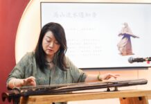 เชื่อมสัมพันธ์ไทย–จีน ถ่ายทอดเสน่ห์ “กู่ฉิน” พร้อมทั้งปูพื้นฐานเชื่อมโยงเครื่องดนตรีกับความเข้าใจด้านภาษา