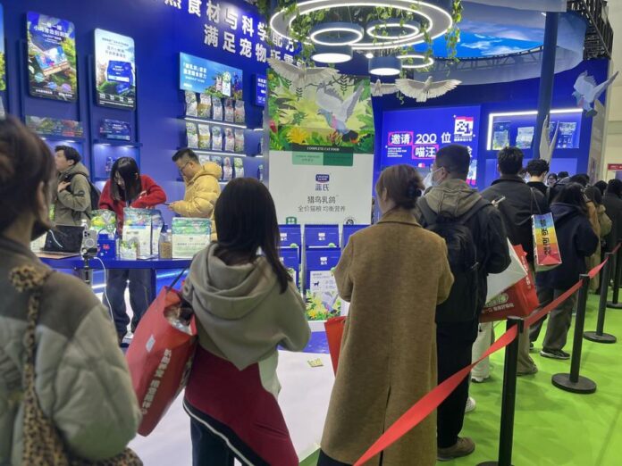 CHINA-BEIJING-PET FAIR (CN)