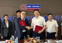 สมาคมพัฒนา SMEs ด้านเศรษฐกิจและการค้าอาเซียน เยือนเฮยหลงเจียง ส่งเสริมความร่วมมือระดับภูมิภาคในมิติใหม่