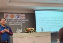 วัฒนธรรมจีนกับการค้าขายในสายเลือด จากรองศาสตราจารย์ ดร.หลี่ เหรินเหลียง ผู้เชี่ยวชาญจีนศึกษา นิด้า