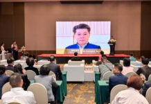 สมาคมผู้สื่อข่าวไทย–จีน ร่วมประชุมประชาสัมพันธ์ผลิตภัณฑ์จากเมืองเซิงโจว มณฑลเจ้อเจียง