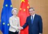 หลี่เฉียงเรียกร้องจีน-EU เดินหน้าความร่วมมือทวิภาคี