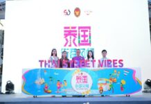 สัมพันธ์จีน-ไทย 50 ปี : งาน Thai Street Vibes ชูวัฒนธรรม-อาหารไทยในกว่างโจว