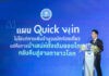 กระทรวงการท่องเที่ยวฯ เปิดเกมรุก! “อรรถกร” เดินหน้าแผน Quick Win ดึงนักท่องเที่ยวจีน 2 ล้านคนใน 3 เดือน ผนึกแพลตฟอร์มยักษ์จีน–เซ็น MOU เมืองท่องเที่ยว 6 แห่ง กระตุ้นเศรษฐกิจท่องเที่ยวไทยรับไฮซีซั่น