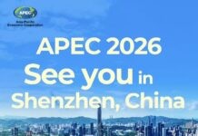 สีจิ้นผิงเผย ‘เซินเจิ้น’ เจ้าภาพจัดประชุม APEC ในปี 2026