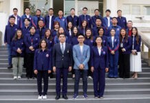 ผู้บริหารรุ่นใหม่ธุรกิจไทย-จีน รุ่นที่ 3 กับ ศาสตร์สถิติพลังตัวเลข นวัตกรรมทางเลือกในการบริหารองค์กรและพัฒนาผู้บริหารไทย-จีน