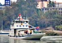 ร่วมกันสร้าง “กรอบความร่วมมือล้านช้าง–แม่โขง 2.0” ยกระดับความร่วมมือในภูมิภาคสู่ระดับใหม่