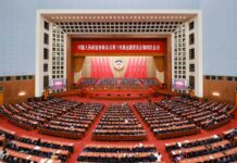 มองอนาคตการพัฒนาของจีนผ่านการประชุมสองสภา