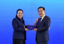 สมาคมผู้สื่อข่าวไทย-จีน มอบประกาศนียบัตรหลักสูตรผู้บริหารธุรกิจไทย-จีน และ หลักสูตรผู้บริหารรุ่นใหม่ธุรกิจไทย-จีน พร้อมประกาศผลรางวัลภาพยนตร์สั้น