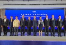 CMG เปิดเวที “จีนในฤดูใบไม้ผลิ : การพัฒนาของจีนและโอกาสของโลก” แลกเปลี่ยนมุมมองความร่วมมือไทย-จีน