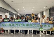 เปิดเส้นทาง “กุ้ยหยาง” สัมผัสมรดกโลก–วัฒนธรรมชนเผ่า ดันท่องเที่ยวเชื่อมสัมพันธ์สองประเทศ