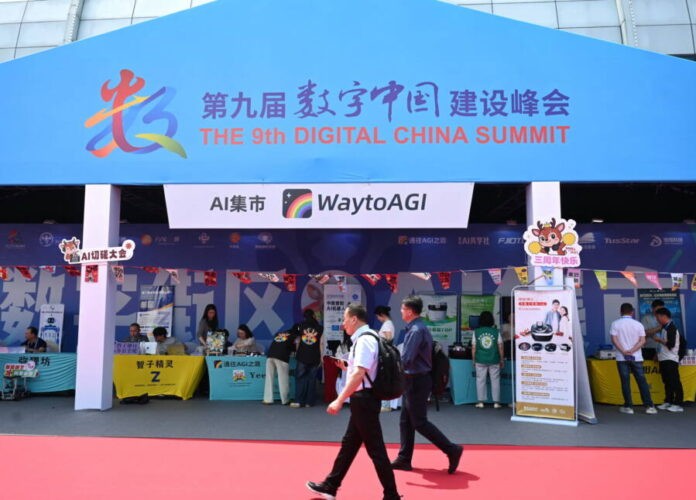 CHINA-FUJIAN-FUZHOU-DIGITAL CHINA SUMMIT-AI MARKET (CN)