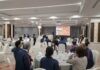ภาพบรรยากาศการประชุมใหญ่สามัญประจำปี สมาคมผู้สื่อข่าวไทย-จีน 2569