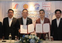 สมาคมผู้สื่อข่าวไทย-จีน จับมือกลุ่ม PCL ลงนาม MOU ขับเคลื่อนเทคโนโลยีหุ่นยนต์ฮิวแมนนอยด์และปัญญาประดิษฐ์ ยกระดับห้องปฏิบัติการทางการแพทย์ไทยสู่ยุคอัจฉริยะ