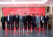 มศว ขยายเครือข่ายวิชาการระดับโลก เยือน Chinese Academy of Social Sciences ณ กรุงปักกิ่ง