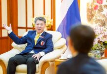 ศูนย์บริการวิชาการแห่งจุฬาฯ เชิญ ผศ.(พิเศษ) ดร.กำพล มหานุกูล เป็นคณะที่ปรึกษาโครงการ EECiti