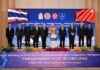 ไทย–จีนผสานพลังอาชีวะ ยกระดับการศึกษา สร้างกำลังคนแห่งอนาคต
