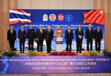 ไทย–จีนผสานพลังอาชีวะ ยกระดับการศึกษา สร้างกำลังคนแห่งอนาคต