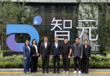 ผู้บริหาร PCL Holding และคณะไทย-จีน เยือน AGIBOT ศึกษา AI–หุ่นยนต์ฮิวแมนนอยด์ที่เซี่ยงไฮ้