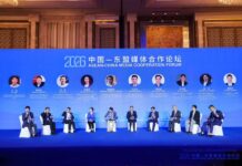 ฟอรัมความร่วมมือสื่อจีน-อาเซียน 2026 จัดขึ้นที่นครเสิ่นหยาง มุ่งส่งเสริมบทบาทสื่อในยุคดิจิทัล
