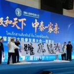 messageImage_1781691614827