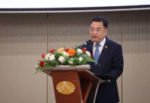 จีน-ไทย จัดสัมมนาแผนพัฒนาเศรษฐกิจของจีน กับความหวังพลังงานใหม่ เพื่อสิ่งแวดล้อมยั่งยืน ย้ำความร่วมมือไทย-จีน