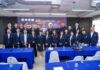 สมาคมผู้สื่อข่าวไทย-จีน เชิญ บล.เอเอสแอล (ASL) บรรยายพิเศษให้ บทจ.3 เปิดประเด็น “ตลาดหุ้นจีนแตกต่างกับไทยอย่างไร”