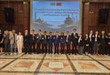 สถานทูตจีนแถลงผลสำเร็จนายกฯ ‘อนุทิน’ เยือนจีน