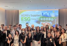BCPG ผนึกกำลัง UN Global Compact Network Thailand ยกระดับศักยภาพคู่ค้า ขับเคลื่อนห่วงโซ่อุปทานตามแนวทาง ESG