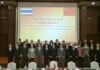 สมาคมผู้สื่อข่าวไทย-จีน ร่วมฉลอง 105 ปี พรรคคอมมิวนิสต์จีน หรือ CPC และ ครบรอบ 51 ปีของความสัมพันธ์ทางการทูตระหว่างจีน-ไทย