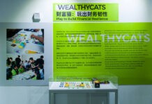 Red Dot Design Museum เชิญ “WealthyCats” นวัตกรรมการเงินจากไทย จัดแสดงเวที Social Design เอเชีย 2026 ที่เมืองเฉิงตู ประเทศจีน