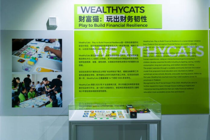01_WealthyCats ar Red Dot Exhibition