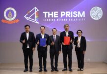 JCTU จับมือ CMMU เปิดตัวหลักสูตร THE PRISM LEADERSHIP เพื่อผู้บริหารองค์กรธุรกิจ
