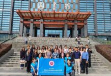 DPU นำนักศึกษาภาษาจีนธุรกิจร่วม Workshop การแพทย์แผนจีน ณ Guizhou University of Traditional Chinese Medicine