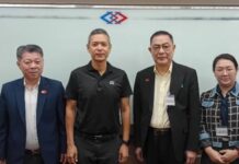 หารือ รฟม. หาแนวทางแก้ปัญหาทางเข้า–ออกของที่ดินที่ได้รับผลกระทบจากการเวนคืน เ