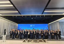 สมาคมผู้สื่อข่าวไทย-จีน นำทัพผู้บริหารหลักสูตร บทจ. รุ่น 3 เยือนเซี่ยงไฮ้ เจาะลึกนวัตกรรมหุ่นยนต์ฮิวแมนนอยด์ระดับโลกที่ Agibot
